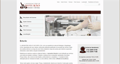 Desktop Screenshot of boturao.com.br